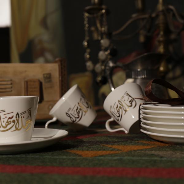 Luxury Turkish Coffee Cups with Decorative Wooden Box